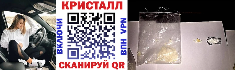 АМФЕТАМИН 98% Новомичуринск