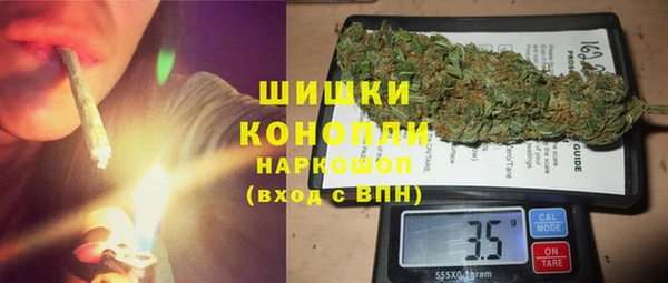 ECSTASY Арсеньев
