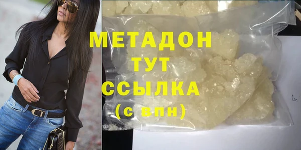 гидропоника Медвежьегорск