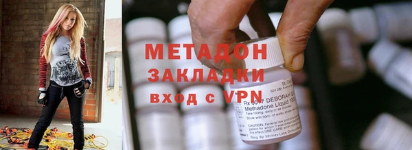 ECSTASY Арсеньев