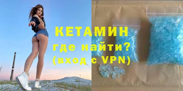 дистиллят марихуана Аркадак