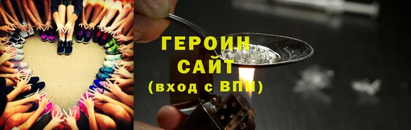 ALPHA-PVP Медногорск