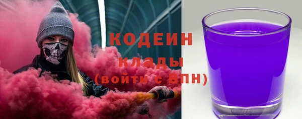 ECSTASY Арсеньев