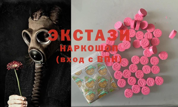 дистиллят марихуана Аркадак