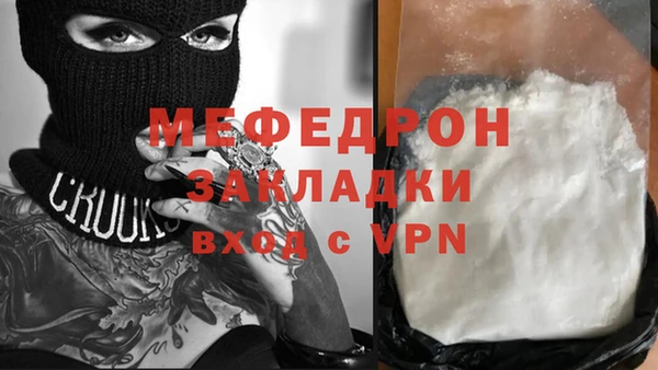 ECSTASY Арсеньев
