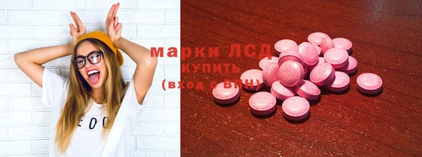 дистиллят марихуана Аркадак