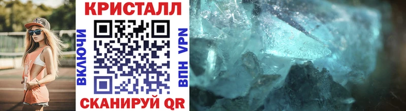 МЕТАМФЕТАМИН винт  это формула  Новомичуринск  блэк спрут ССЫЛКА 